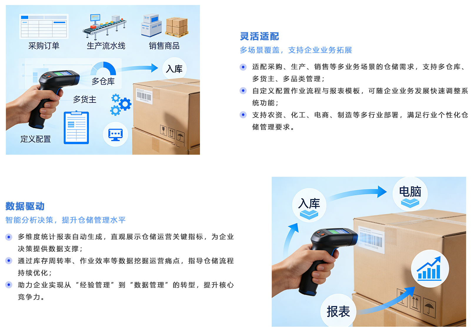 1769562479156238.png 3-4.png